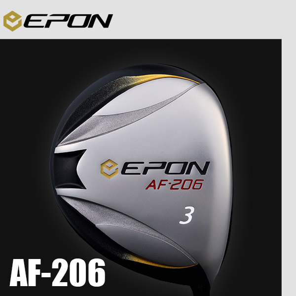 AF-206 | 第一ゴルフオンラインショップ