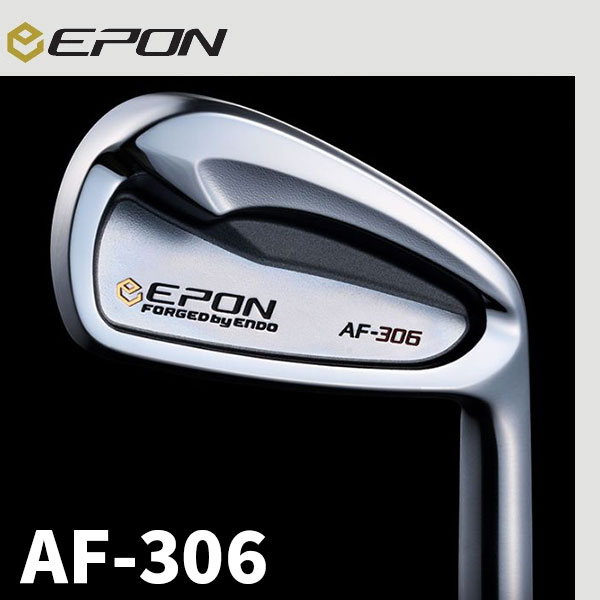 在庫一掃】 (AF-306) EPON 6〜Pw M(50,54,58)フジクラ type クラブ