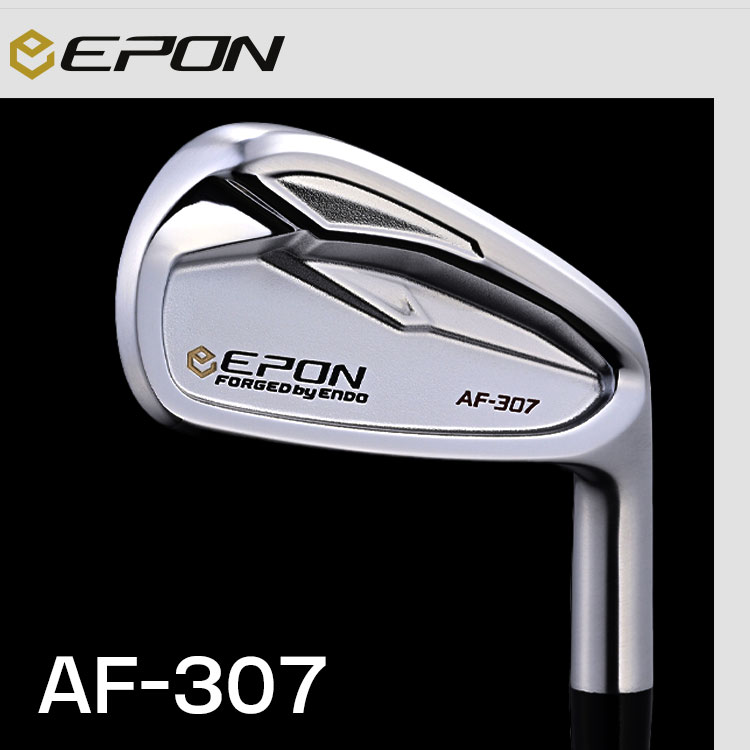 EPON AF-307 アイアン