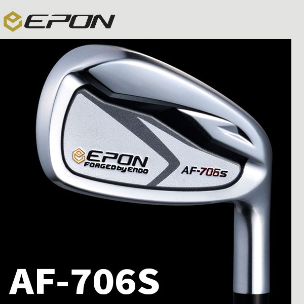 グッドふとんマーク取得 【美品】EPON（エポン）AF-706S 6本