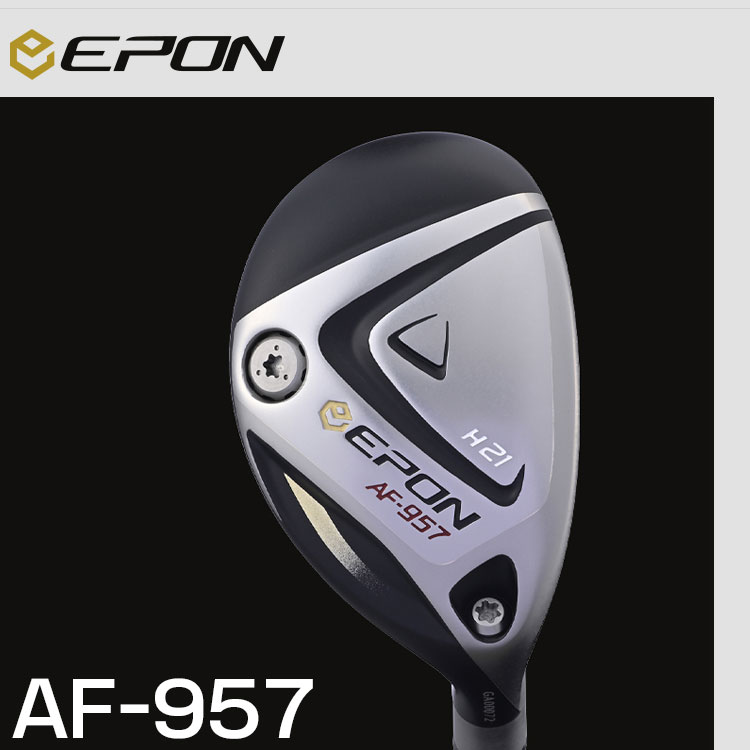 AF-257 Fairway Wood