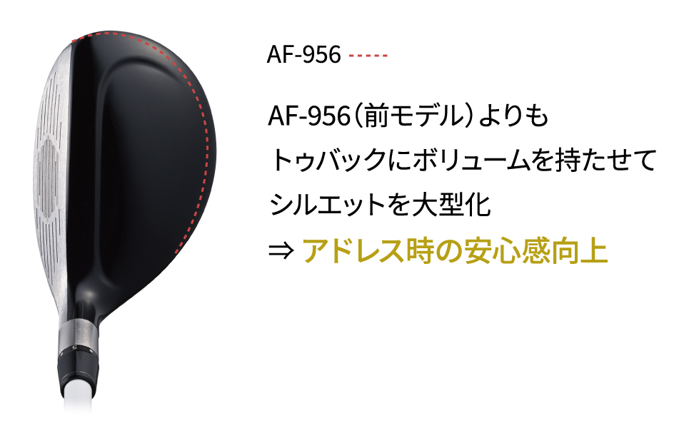 AF-257 Fairway Wood