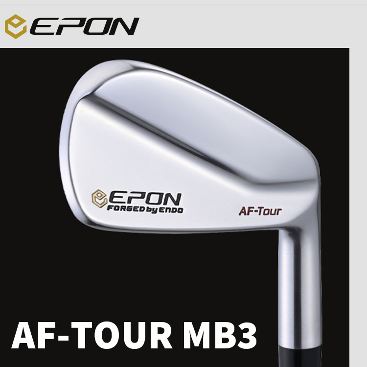 AF-TOUR MB3 Iron