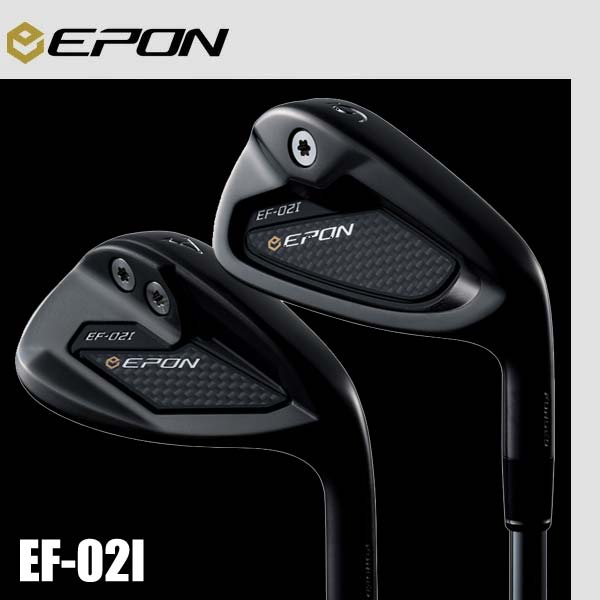 EPON EF-02I アイアン5本セットスポーツ