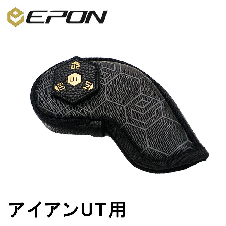 EPON エポンゴルフヘッドカバー アイアンユーティリティ用 eマークHead 