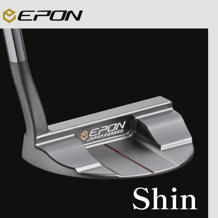 Shin | 第一ゴルフオンラインショップ