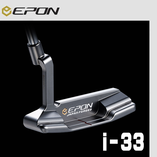 EPON エポン i33 パター 34インチ www.krzysztofbialy.com