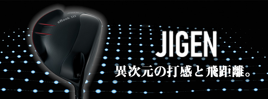JIGEN