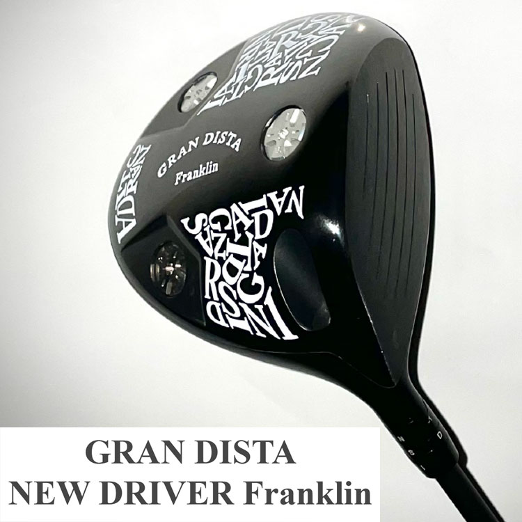 GRANDISTA グランディスタ Franklin フランクリン ドライバー