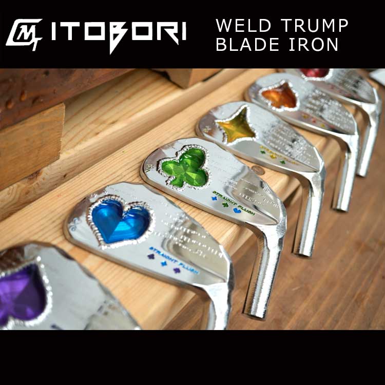 一刀彫 WELD TRUMP BLADE