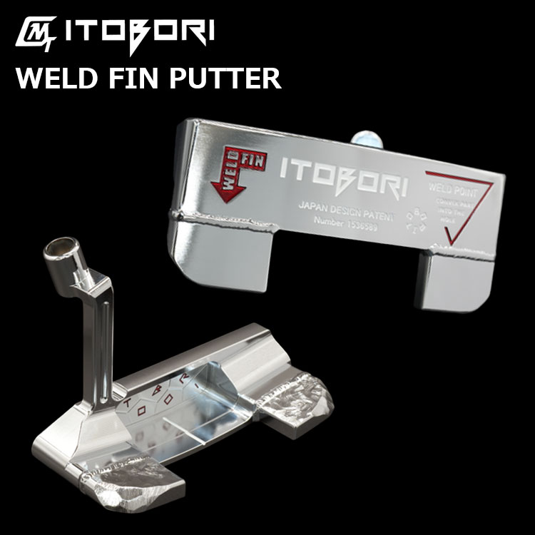 WELD FIN PUTTER