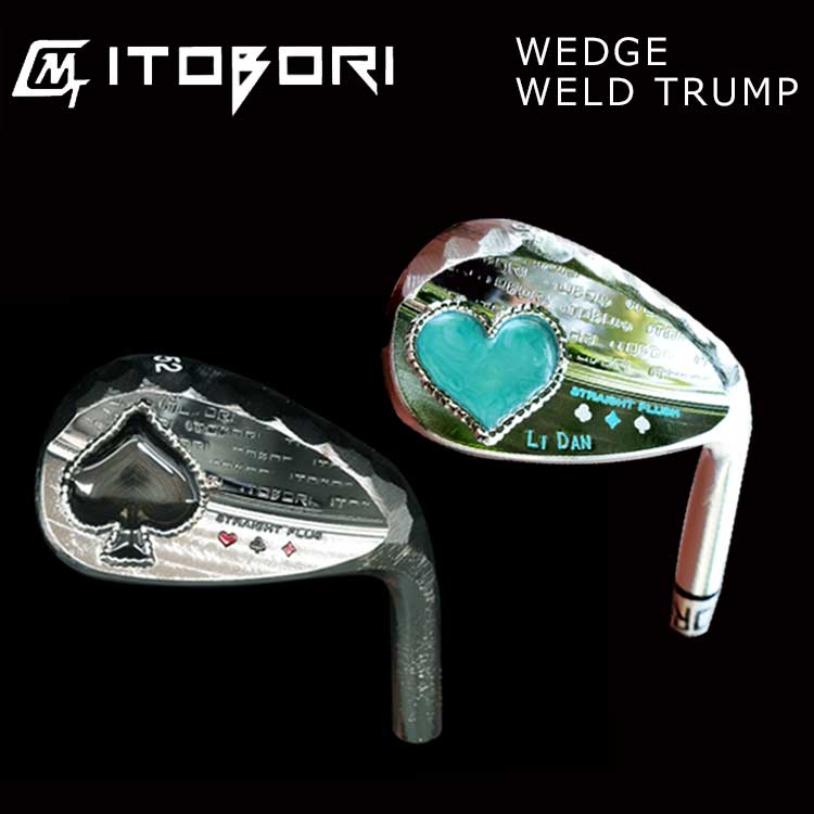 一刀彫 WELD TRUMP WEDGE