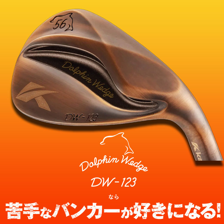 年末のプロモーション特価! 地クラブ系ヘッド ASTRO TOUR V501 HEAD #6-#PW