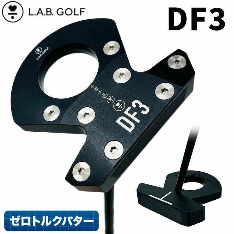 LABゴルフパター ゼロトルク