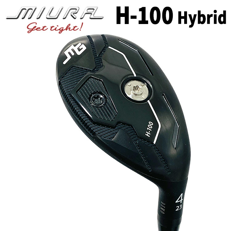 三浦技研 H-100 Hybrid　ハイブリッド