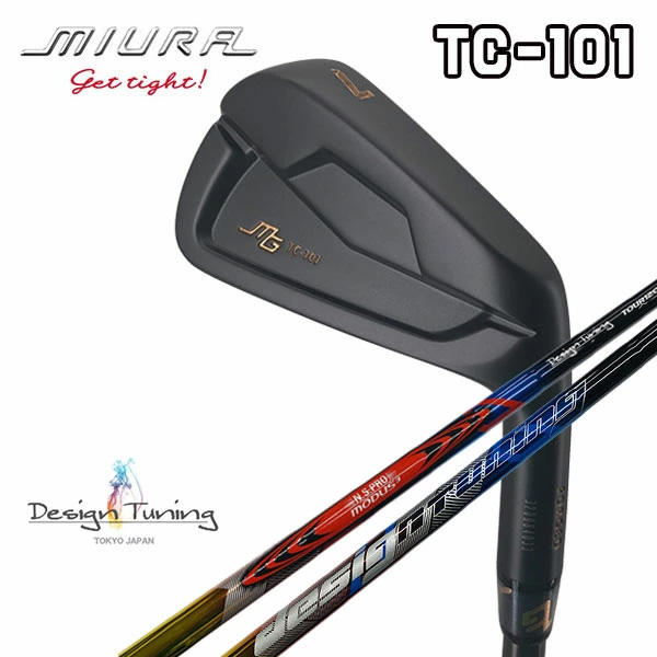 三浦技研 TC-101 アイアンブラックボロン仕上げ