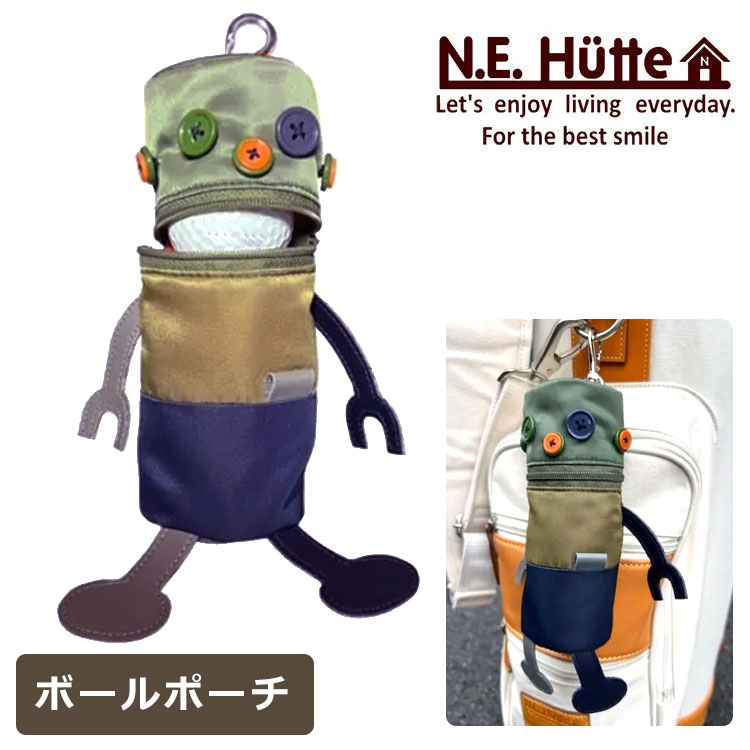 N.E.Hutte エヌイーヒュッテ ボールポーチ