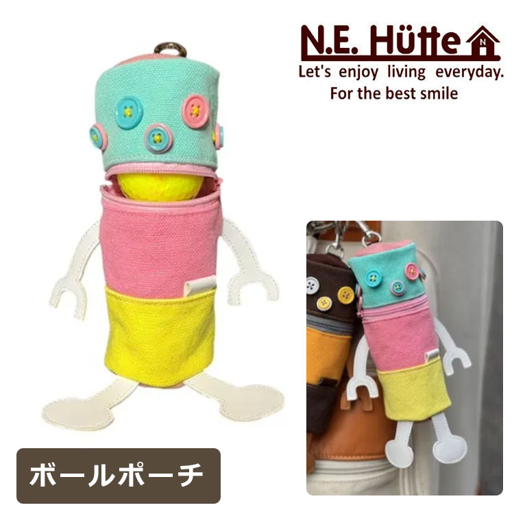 N.E.Hutte エヌイーヒュッテ ボールポーチ