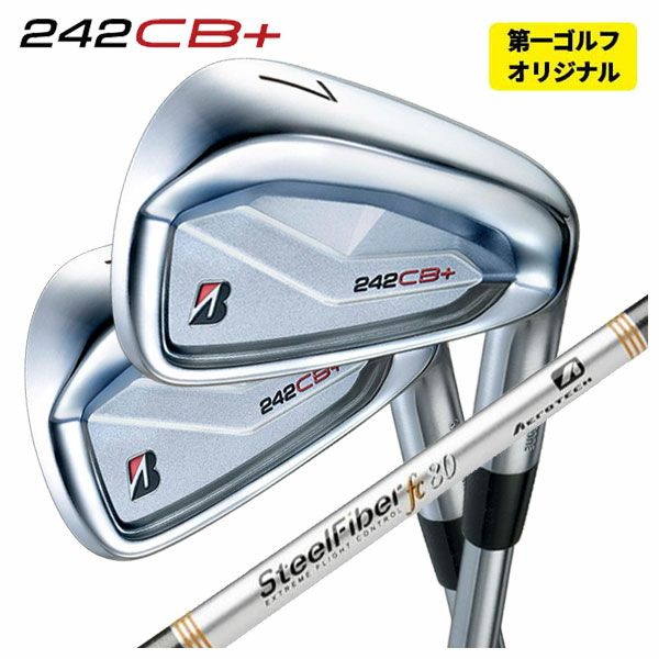 Bridgestone Golf 242CB+ Iron Aerotech Steel Fiber Fc Series (Parallel) Shaft