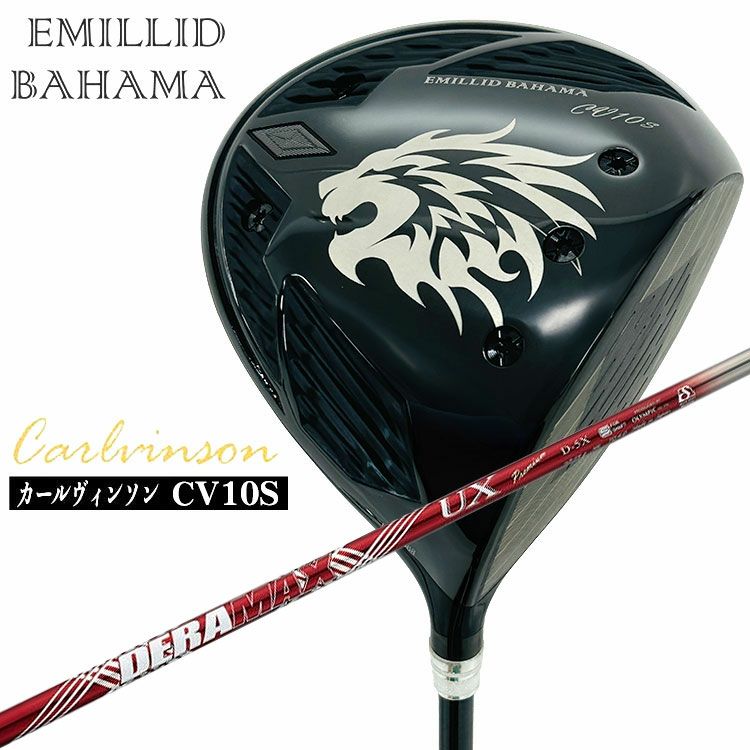 EMILID BAHAMAS Carl Vinson CV10S Driver DERAMAX Red Dela UX Premium Series Shaft