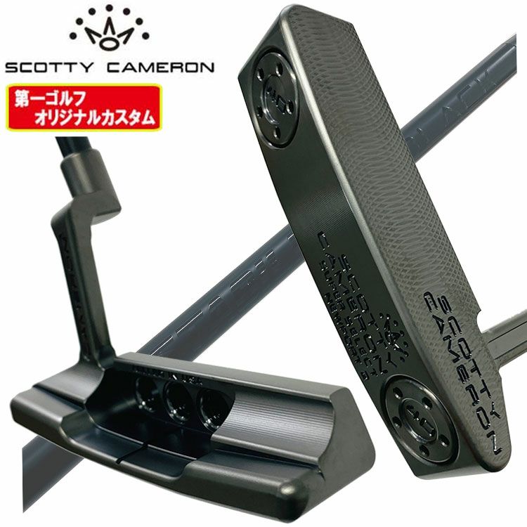 Scotty Cameron Super Select 2023 NPT2 Putter Stability Tour Black Shaft DLC Black Finish