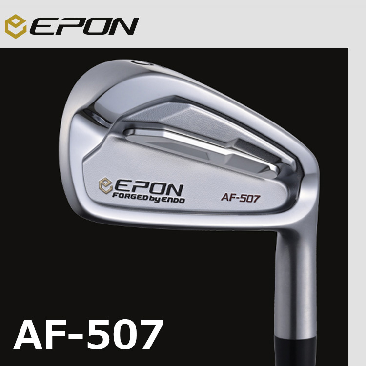 EPON AF-507 アイアン