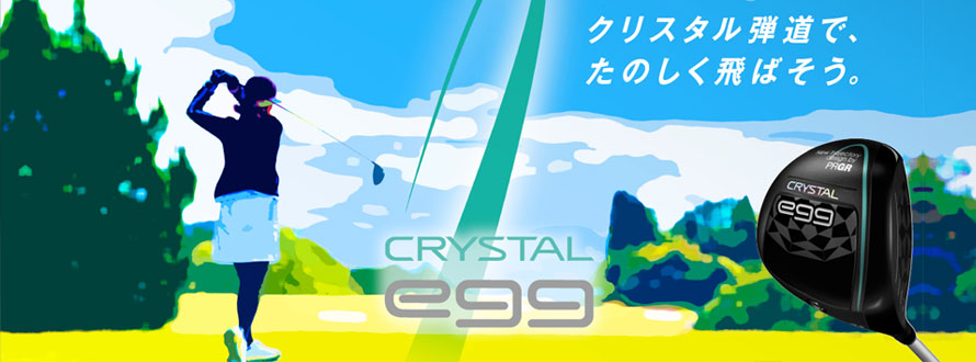 バナー3