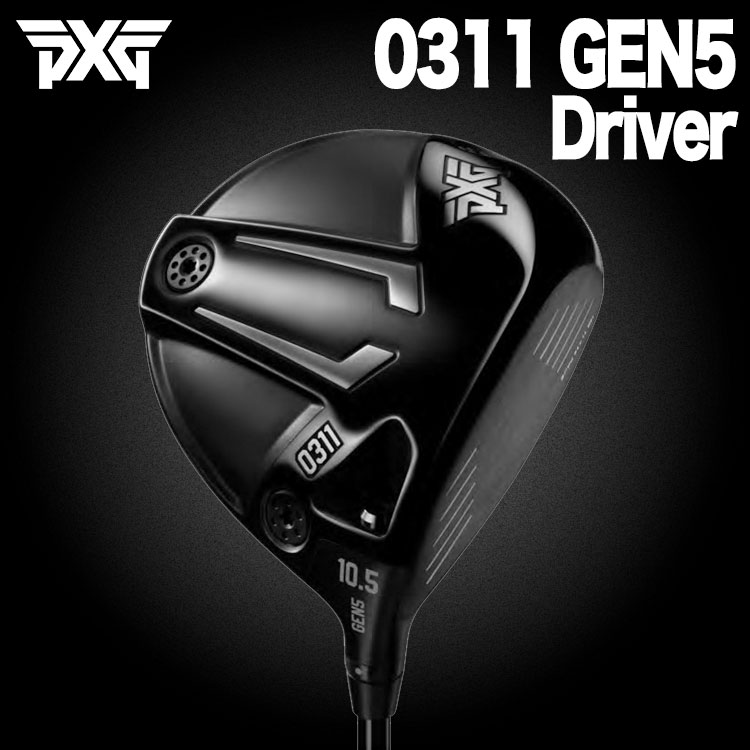 0311 GEN5 ドライバー | 第一ゴルフオンラインショップ