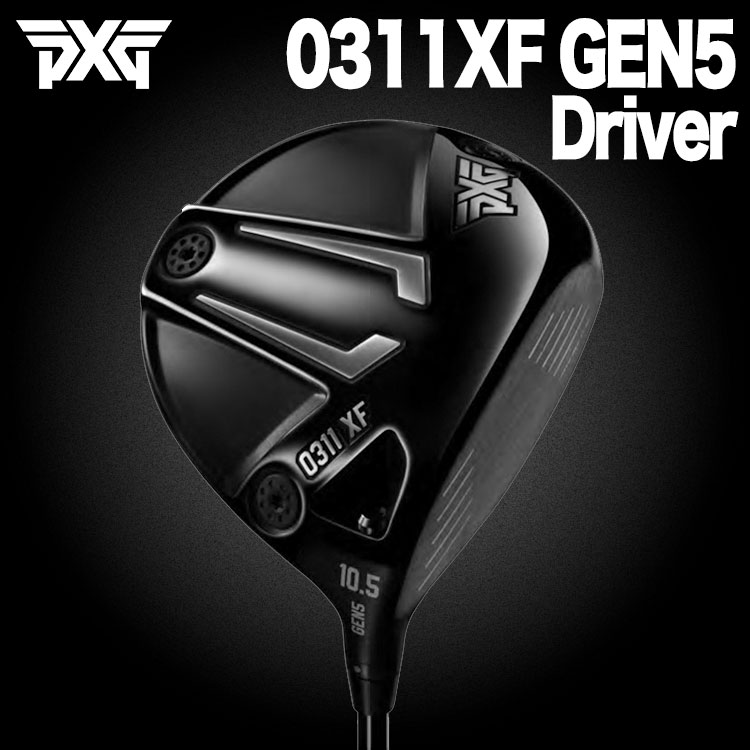 0311XF GEN5 ドライバー | 第一ゴルフオンラインショップ