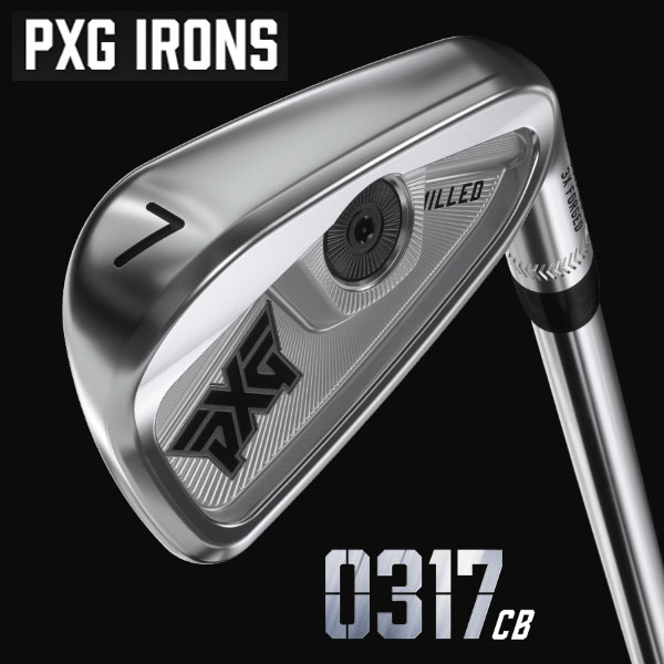 PXG 0317CB プレイヤーズアイアン