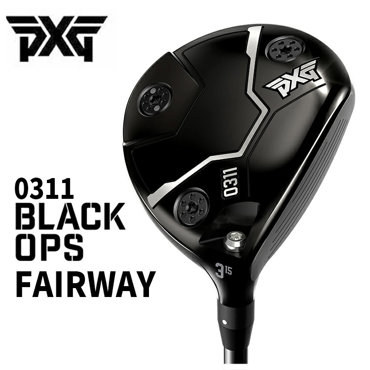 PXG 0311 Black Ops (ブラックオプス) フェアウェイウッド