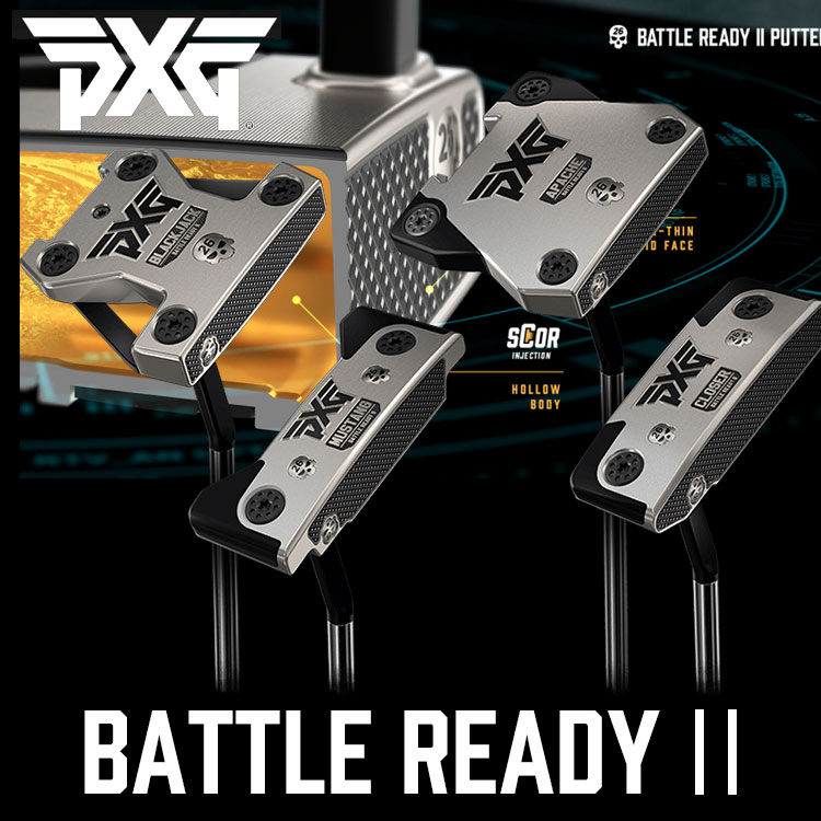 PXG BATTLE READY II