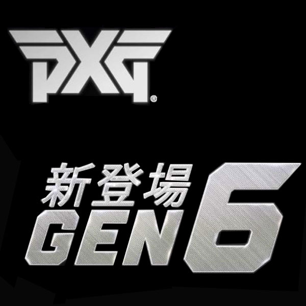 PXG GEN6 日本正規品