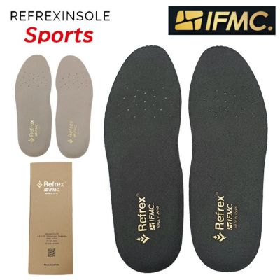 リフレックス イフミック インソール スポーツ REFREX IFMC INSOLE SPORTS 中敷き メンズ レディース