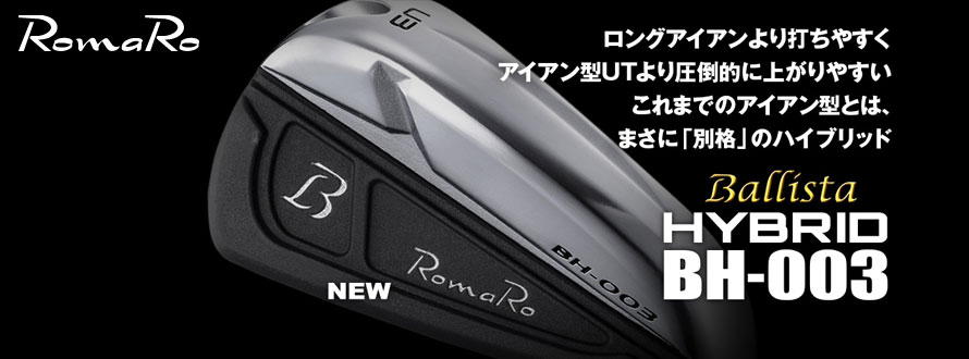 バナー3