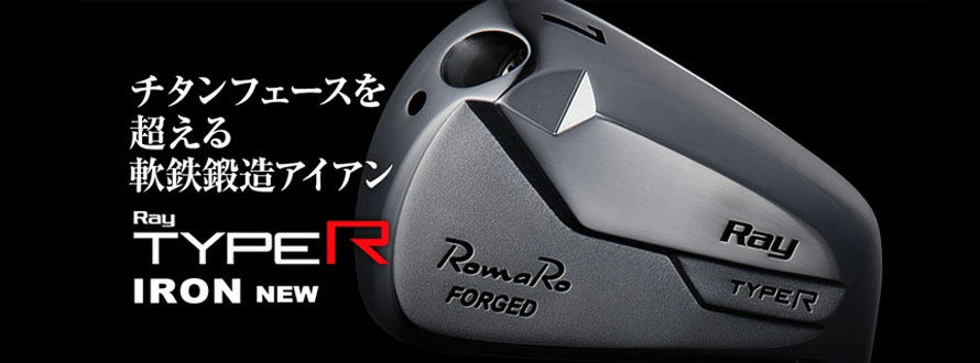 バナー2