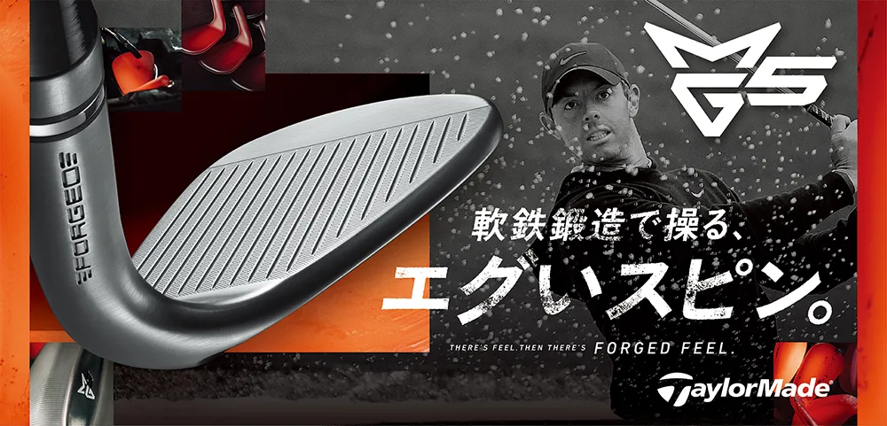 バナー3