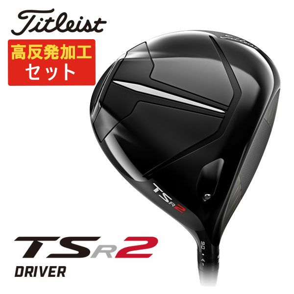 645円 【60%OFF!】 UnderFit ホンマ HONMA ゴルフ TR20 1W カスタム用 ウェイト ドライバー 用品 ウエイト 5g 9g 11g 13g 15g 17g 19g 単 645円 【60%OFF!】 UnderFit ホンマ HONMA ゴルフ TR20 1W カスタム用 ウェイト ドライバー 用品 ウエイト 5g 9g 11g 13g 15g 17g 19g 単