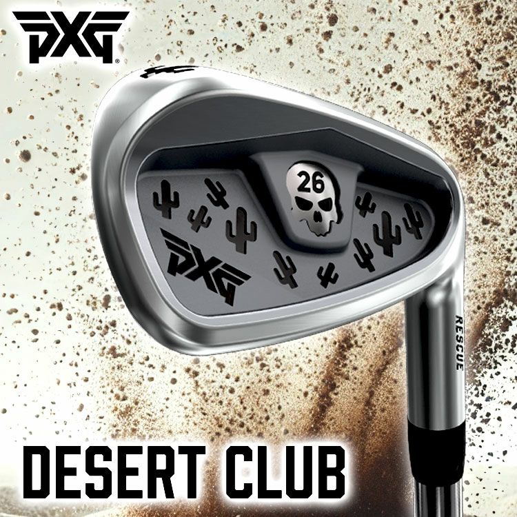 PXG DESERT CLUB デザートクラブ