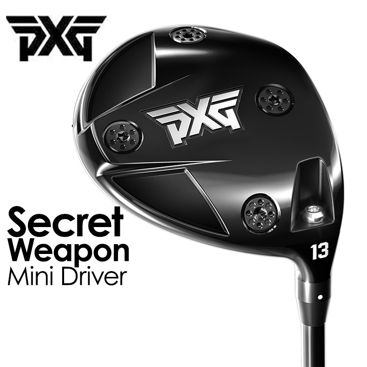 PXG Secret Weapon (シークレットウェポン) ミニドライバー