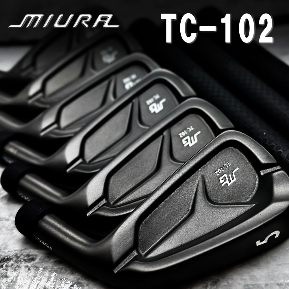 三浦技研 TC-102 アイアン ブラックボロン仕上げ