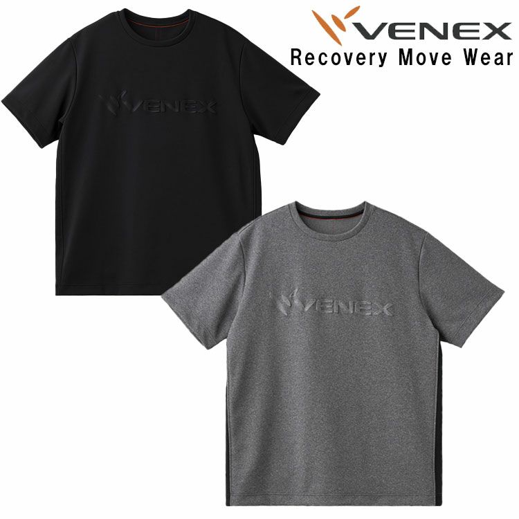 【一般医療機器】エンボスロゴTシャツ メンズ VENEX RECOVERY MOVE WEAR 8116 半袖 アンダーウェア ゴルフ