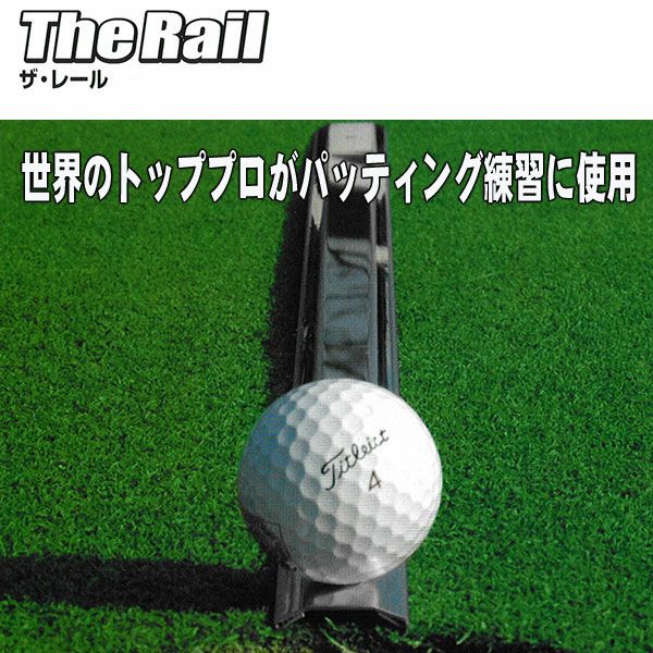 山田パター工房マシンミルドシリーズボルゾフパター Borzov | 第一 