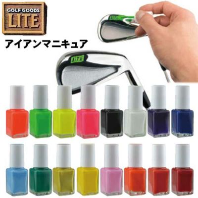 ライトアイアンマニキュア