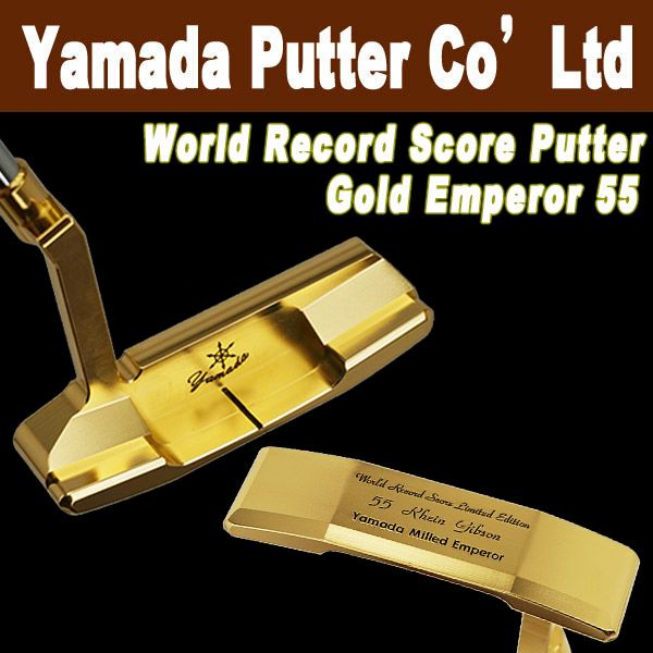 限定モデル】山田パター工房ゴールド エンペラー55パターGold Emperor 