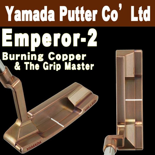 山田パター工房マシンミルドシリーズエンペラー2 バーニングカッパー 