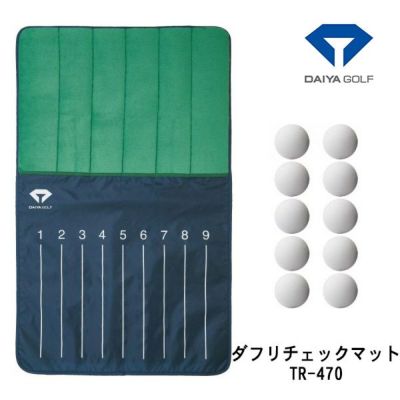 練習器具】 ダイヤ ゴルフベタピンアプローチ DAIYA GOLF TR-407 | 第