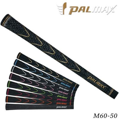 パルマックスグリップツアーウェーブ（M60-50）PALMAXTourWave
