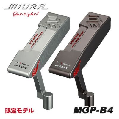 MGP-B4 – 株式会社 三浦技研