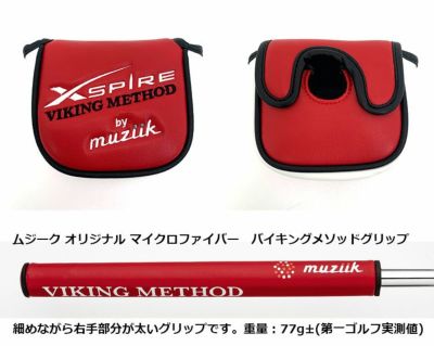 muziik ムジーク バイキング メソッド パター VIKING METHOD | 第一ゴルフオンラインショップ